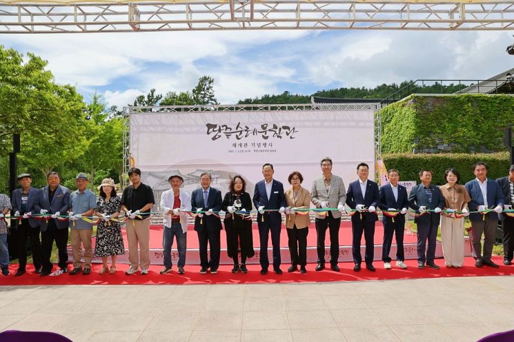해남군은 땅끝순례문학관의 리모델링을 완료하고 본격적인 운영에 들어갔다. 해남군 제공