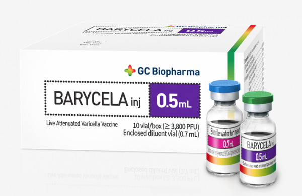 GC녹십자, 수두백신 '배리셀라주' 베트남 품목허가 획득