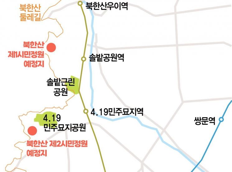 북한산 시민정원 위치도. 강북구 제공.