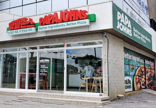 파파존스 제주점 전경. 한국파파존스