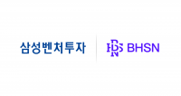 삼성벤처투자, BHSN 로고. BHSN