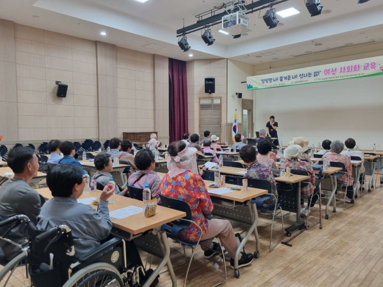 장애인연합회 영양군지회 여성사회화 교육. 영양군 제공