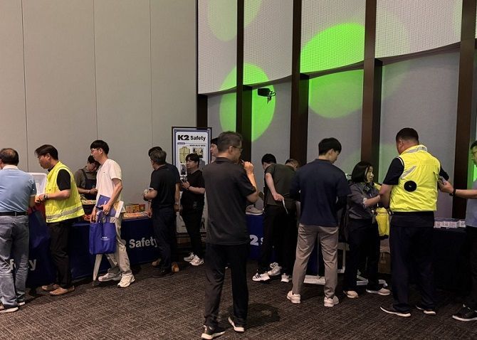 케이투세이프티, 한국산업안전보건공단 ‘가설구조 및 지반 안전관리’ 세미나 참여