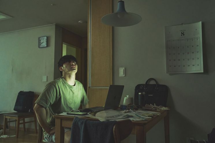 영화 '84제곱미터' 스틸 컷