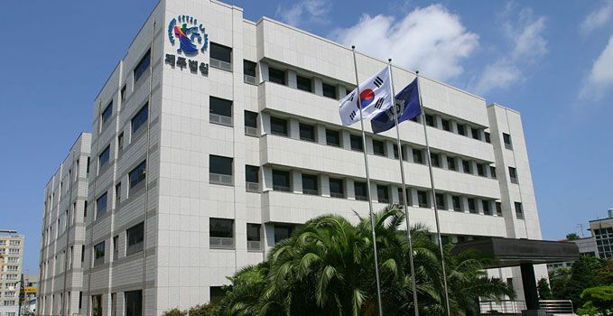 제주지방법원 전경. 제주지방법원