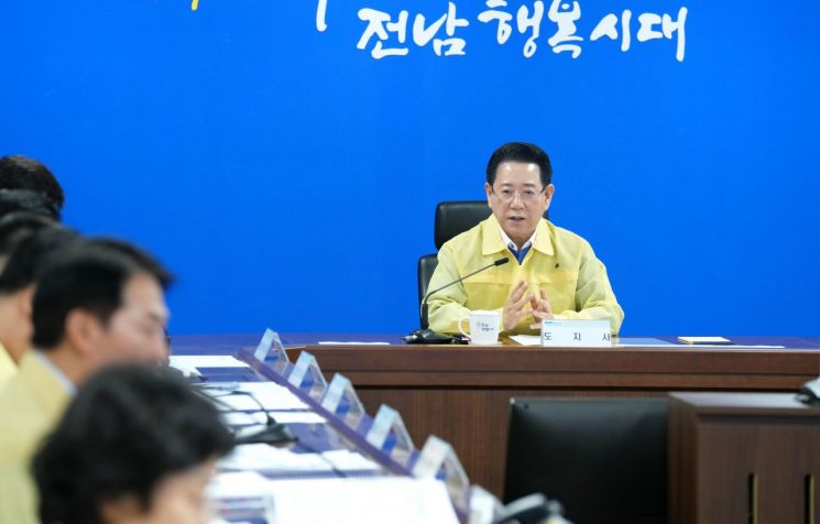 김영록 지사, 호우대비 안전 확보 강조