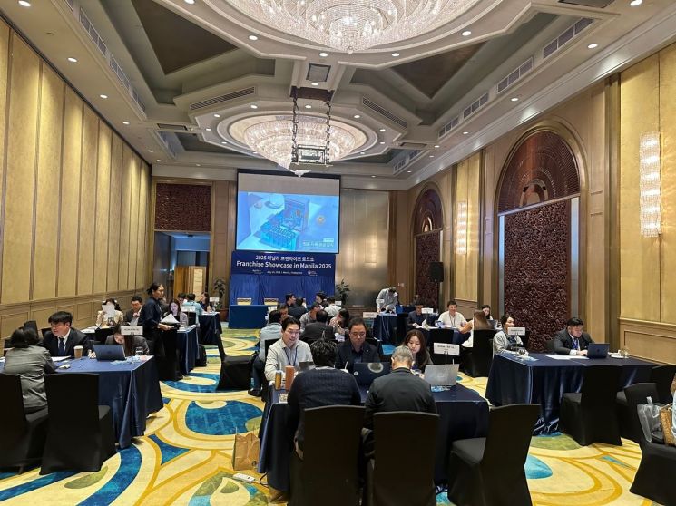 코트라, 필리핀 마닐라서 '2025 프랜차이즈 로드쇼'