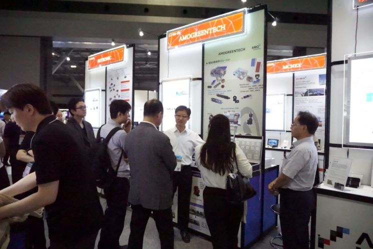 코트라, 日 자동차산업 심장부 나고야서 '미래차 협력' 시동