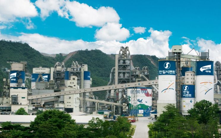 한일시멘트 단양공장 전경