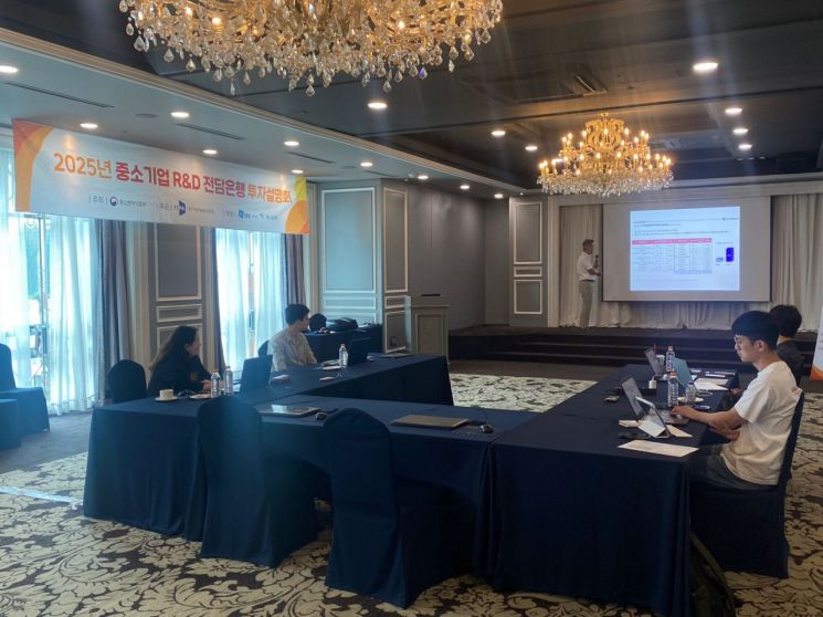 기정원, 영남권 유망 중소기업 발굴…투자 유치 지원