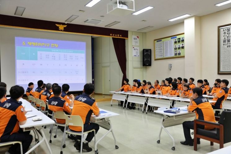 마산소방서, 호우 대비 상황판단회의 열고 출동 태세 유지 만전
