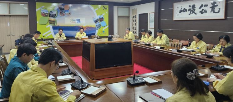 조상래 곡성군수, 집중호우 재난안전 긴급대책회의