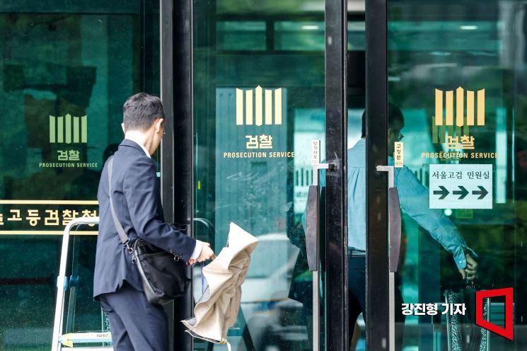 [포토] 윤 전 대통령 구속적부심사 앞둔 내란특검