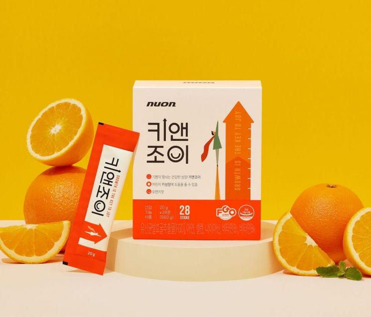 뉴온, 유산균발효굴추출물 기반 키성장 건기식 1개월 패키지 출시