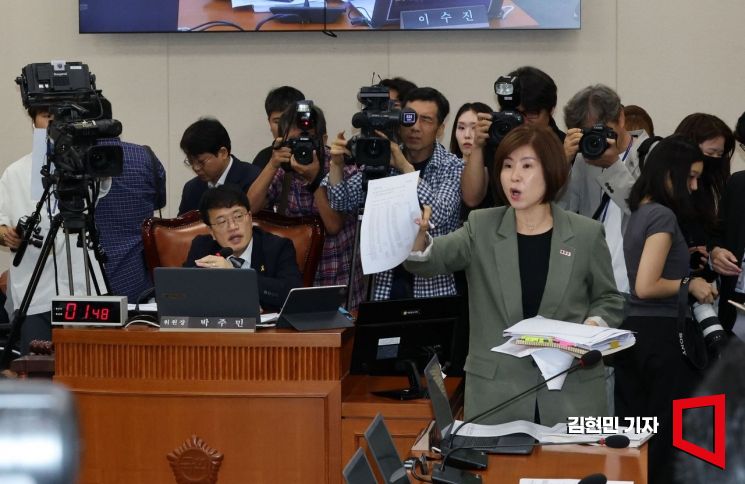 [포토] 항의하는 김미애 간사