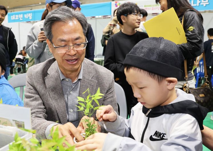 제103회 영양군 어린이날 기념행사. 영양군 제공