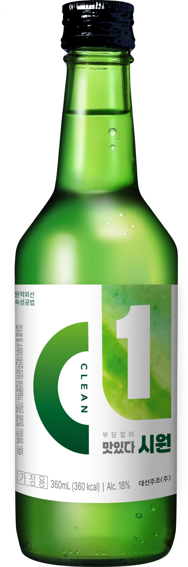 '명작이 돌아왔다'… 부산 대표 소주 C1, 13년 만에 새 모습