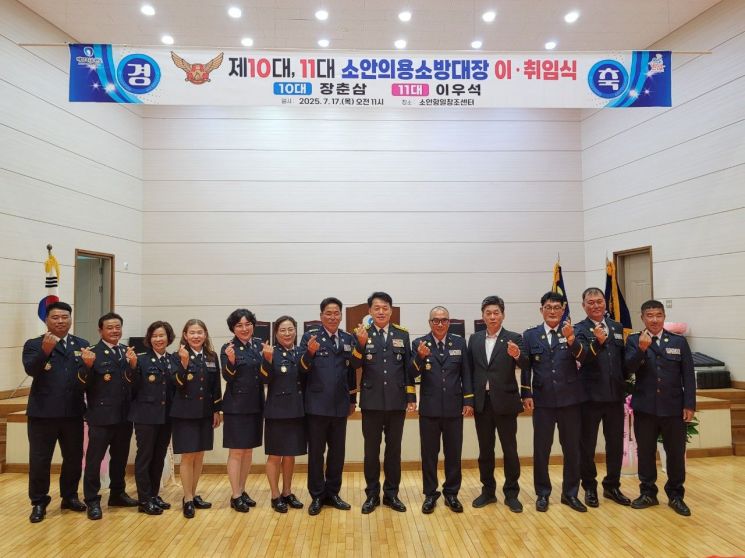 이철 전남도 부의장 "의용소방대는 든든한 지역 안전망"