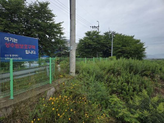 남원시가 이달부터 상수원보호구역 주변에 거주하는 주민 대상으로 수도요금 감면제도를 시행한다. 남원시 제공