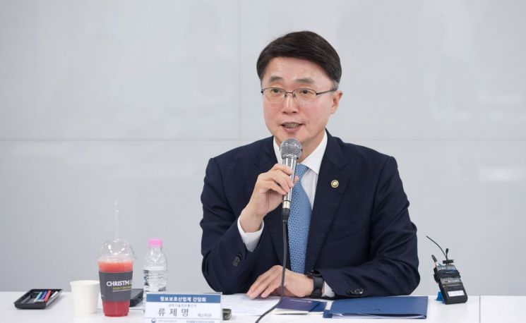 연합뉴스