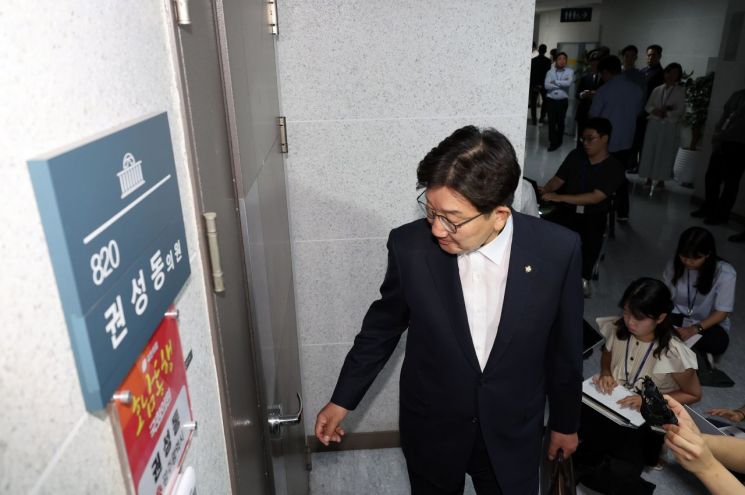 연합뉴스