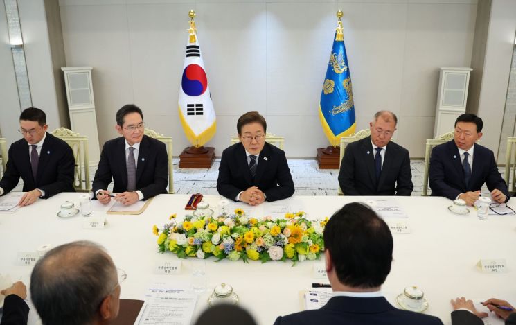 지난달 13일 이재명 대통령이 서울 용산 대통령실에서 열린 6경제단체·기업인 간담회에서 발언하고 있다. 사진은 기사 내용과 무관. 연합뉴스