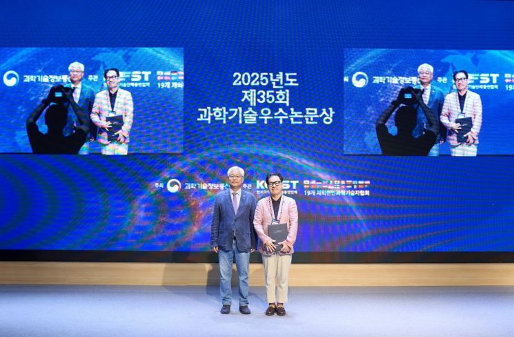 “과학기술 속 건축가치 조명”… 동아대 성이용 교수, 과총 우수논문상