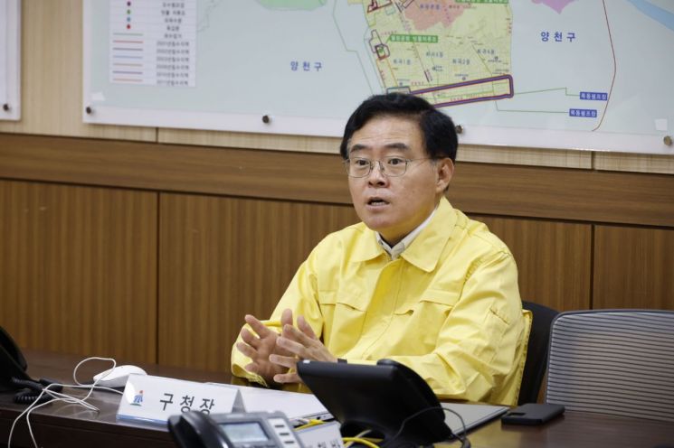 진교훈 강서구청장 "폭우 선제 대응, 과하다 싶을 만큼 철저해야"