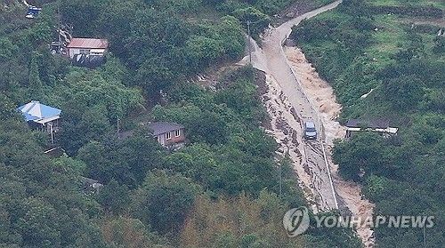 산림청, 영·호남 산사태 위기경보 경계→심각 상향