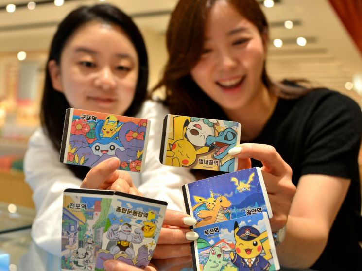 부산 도심서 포켓몬 찾아라… 롯데백화점 부산본점, 피서객 겨냥 체험마케팅