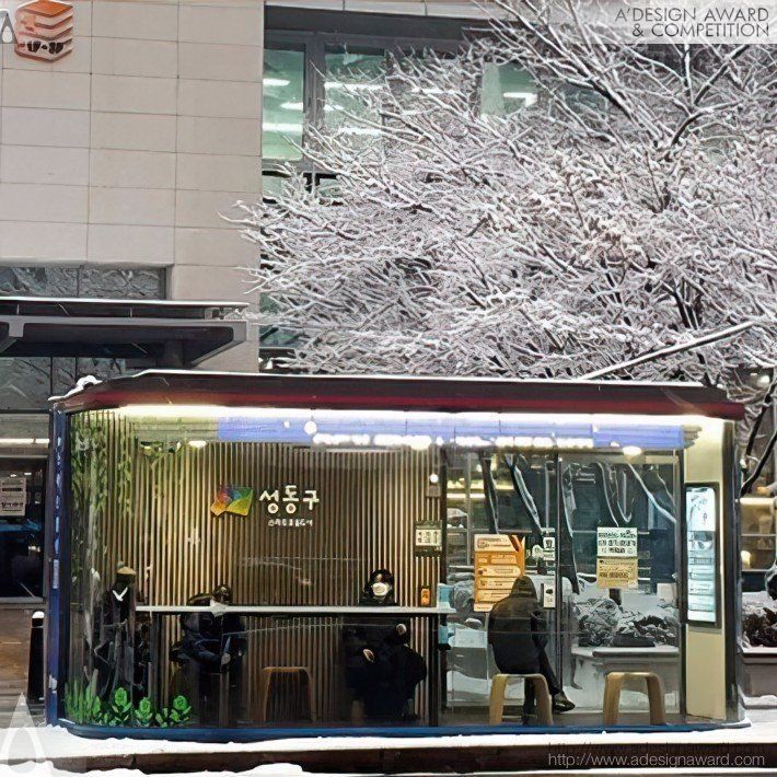 성동형 스마트쉼터 모습. 성동구 제공.
