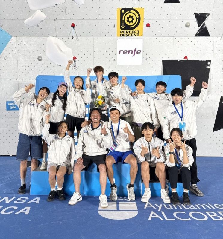 '2025 IFSC 마드리드 리드 월드컵' 국가대표. 대한산악연맹 제공