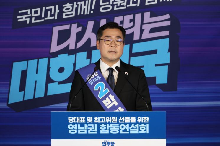 연합뉴스
