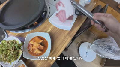 한 유튜버가 울릉도에서 경험한 부실한 음식·숙박 서비스에 대해 공개해 논란이 일었다. 유튜브 채널 캡처