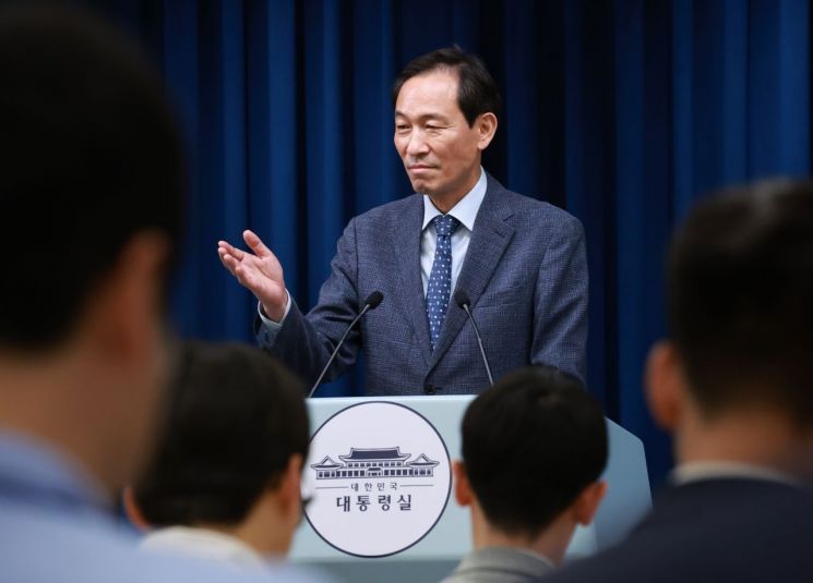 연합뉴스