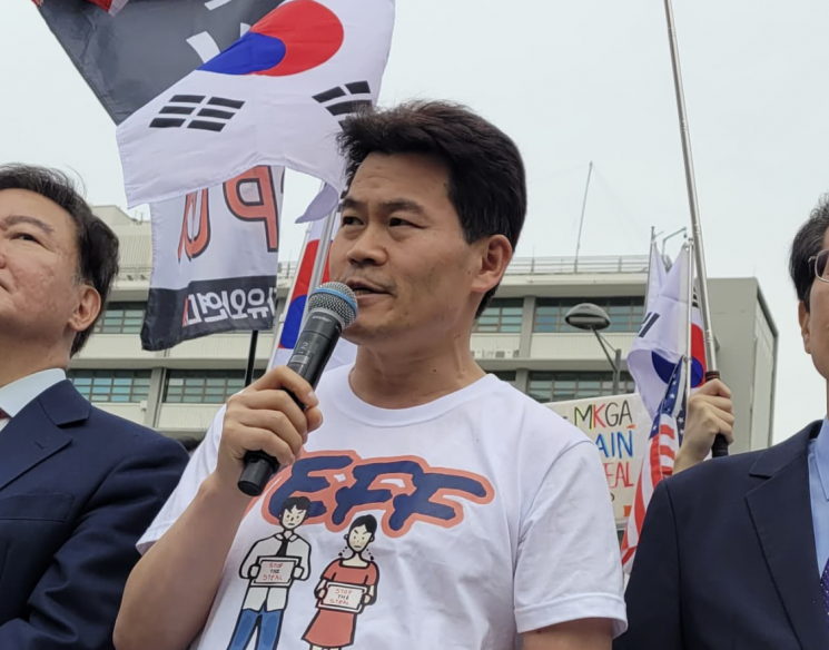 전 한국사 강사 전한길씨. 전씨 인스타그램
