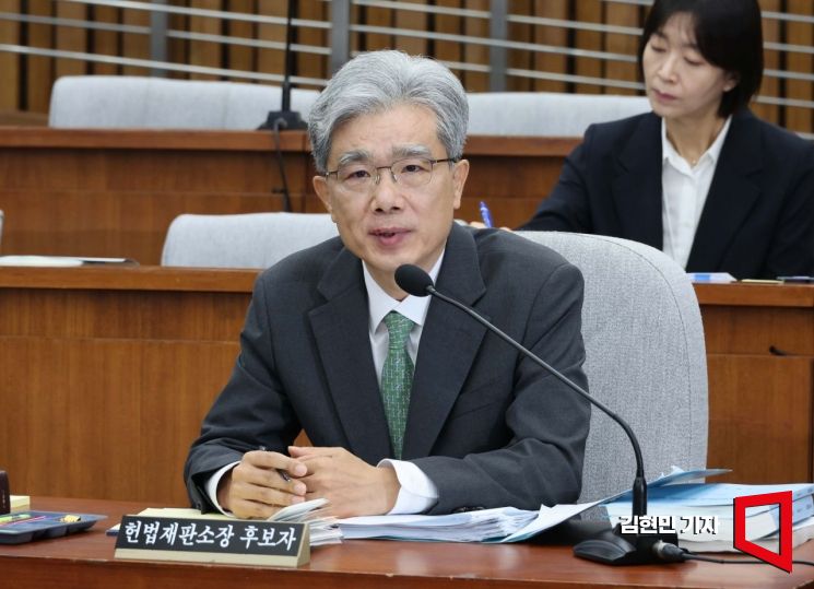 National Assembly Approves Nomination of Kim Sanghwan as Chief Justice of the Constitutional Court with 206 Votes in Favor, 49 Against