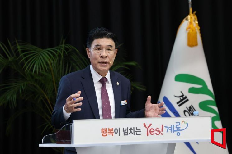 이응우 계룡시장