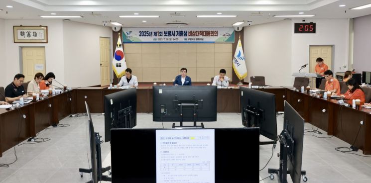 보령시, 291억 투입 '저출생 정면 돌파'…아빠 육아휴직 장려금 등 지원