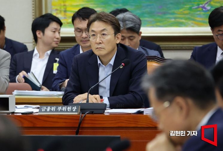 권대영 금융위원회 부위원장이 21일 국회에서 열린 정무위원회 법안심사소위원회에 참석하고 있다. 2025.7.21 김현민 기자