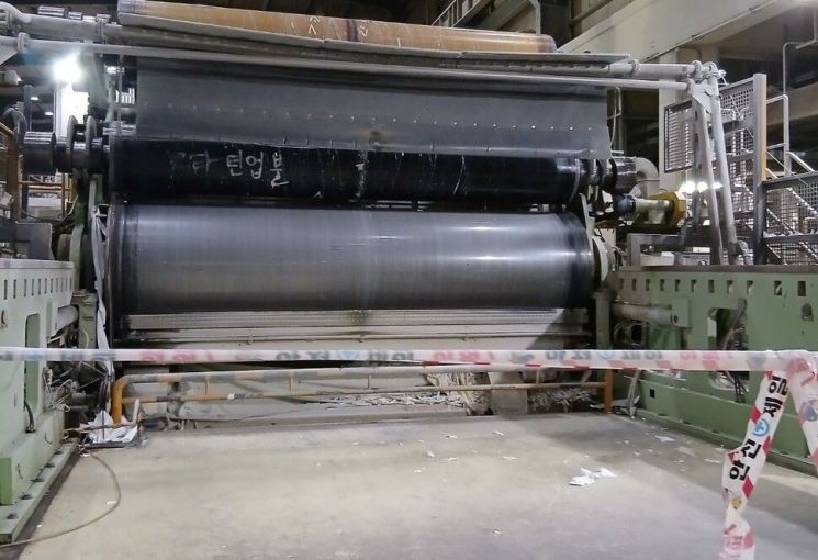 한솔제지, '근로자 사망 사고' 신탄진공장 가동 중단