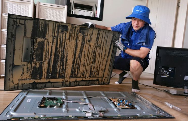 삼성, 수해 복구에 30억원 지원