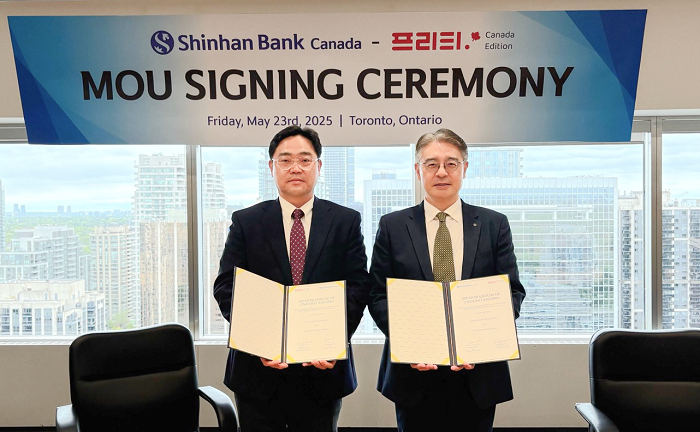 프리텔레콤 캐나다 사업 진출… 신한은행 캐나다와 전략적 제휴 체결