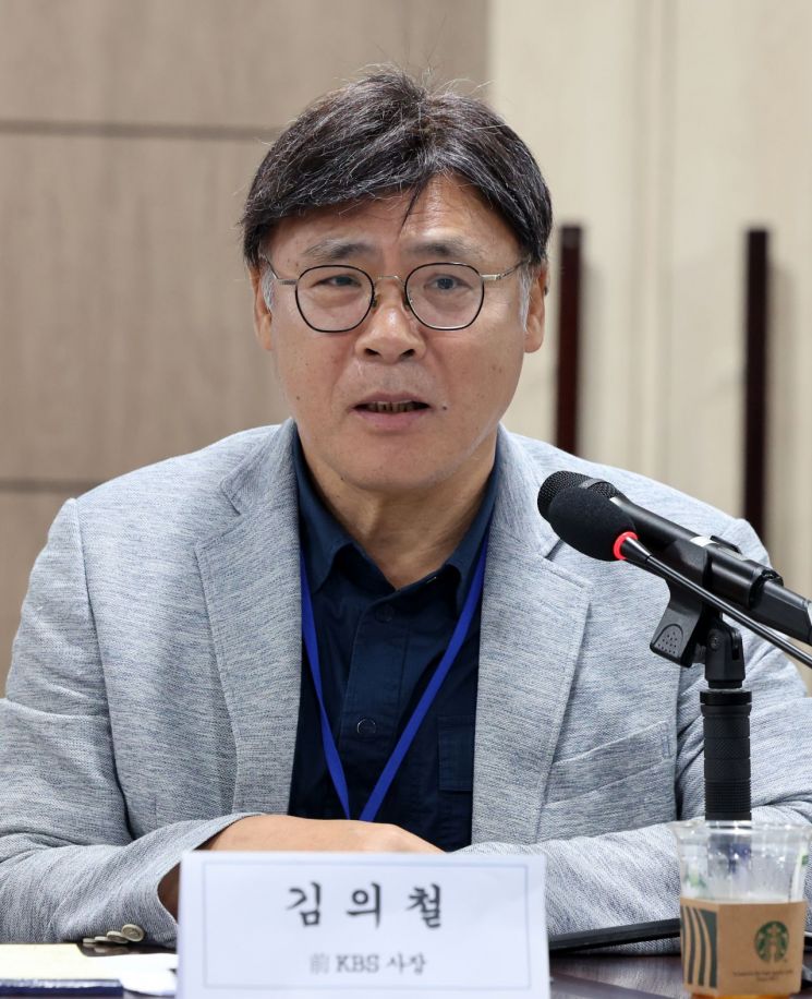 연합뉴스