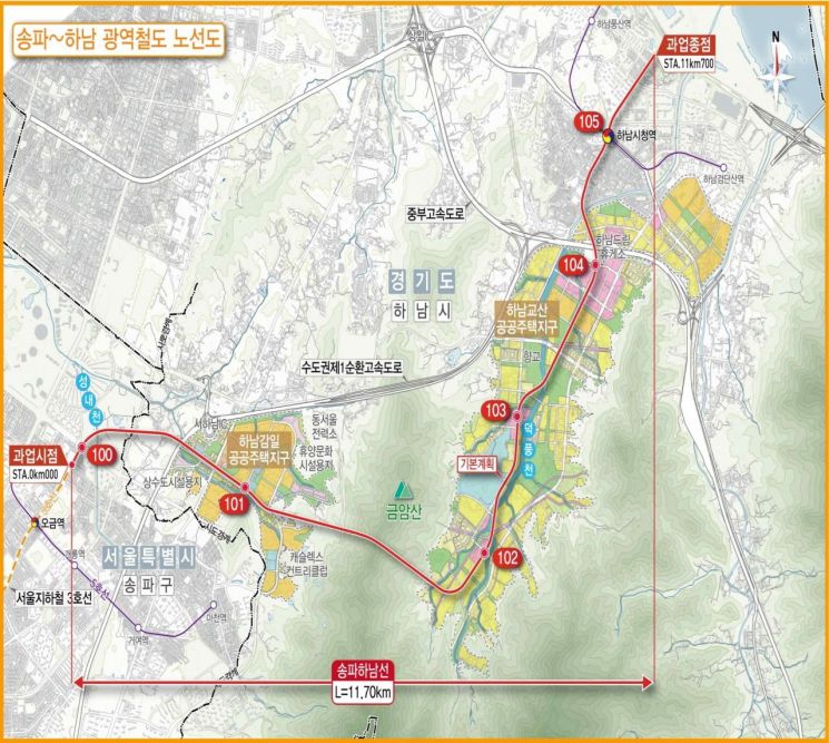 하남시, 송파하남선 기본계획 승인…강남까지 ‘30분 단축’