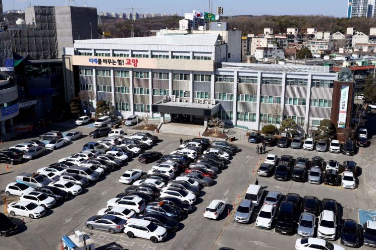 고양시, 2026년도 고정밀 전자지도 구축 공모사업 선정