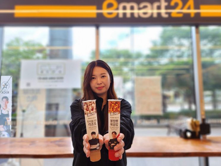 "이젠 주먹밥도 짜먹는다"…이마트24, 튜브컵 형태 '눌러밥' 출시