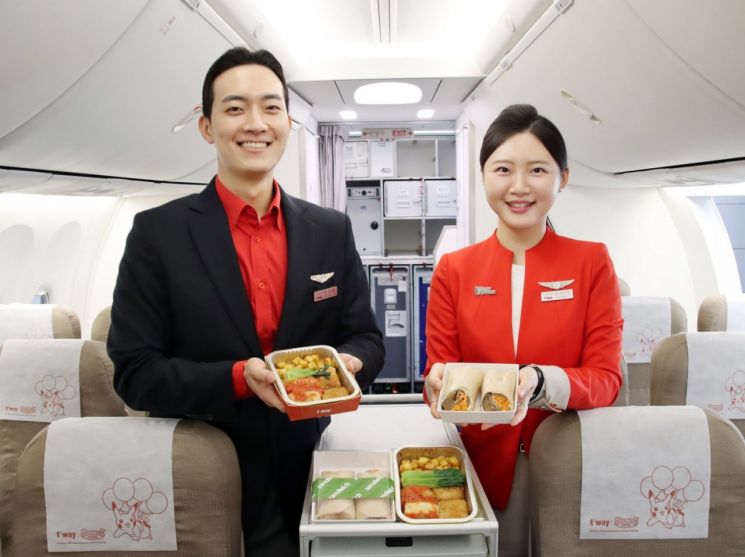 티웨이항공, 비건승객 위한 '순수채식 기내식' 출시