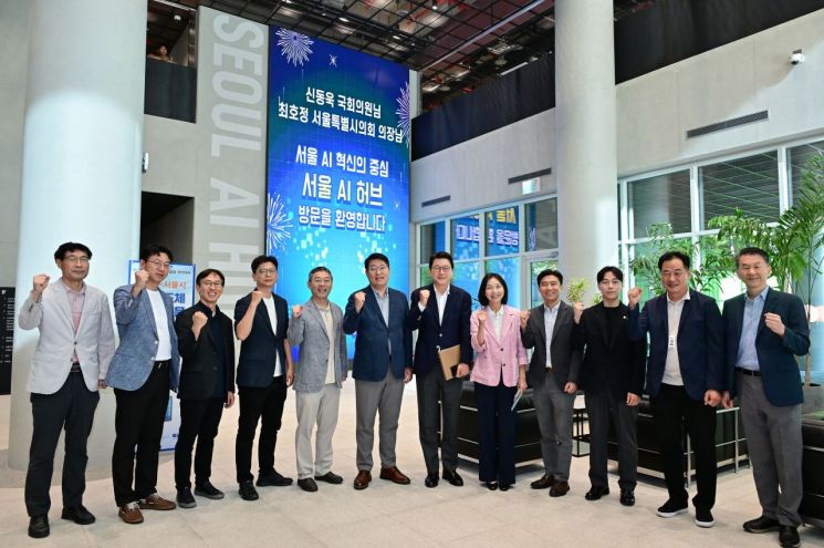 최호정 의장, 서울AI허브 현장 방문…“AI 산업 선도할 것”