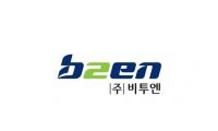 비투엔, 美리본머티리얼즈와 ESG 협력…친환경 플라스틱 혁신 본격화